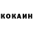 Кетамин ketamine Kamil Kalimyllin