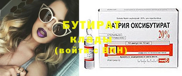 кокаин премиум Белоозёрский