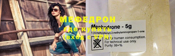 кокаин премиум Белоозёрский