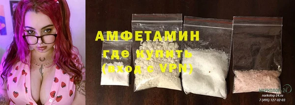 кокаин премиум Белоозёрский