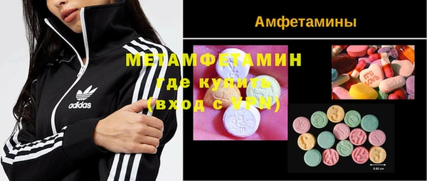 кокаин премиум Белоозёрский