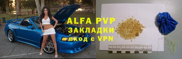 кокаин премиум Белоозёрский