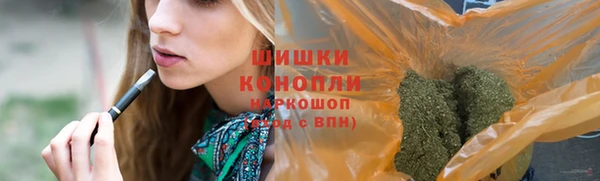 кокаин премиум Белоозёрский