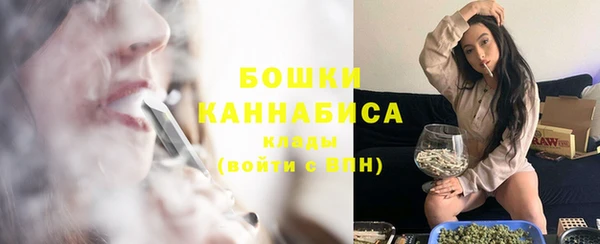 мефедрон VHQ Белокуриха