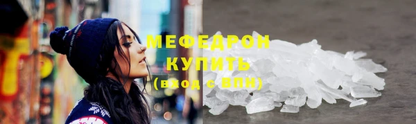 кокаин премиум Белоозёрский