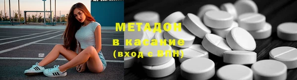 кокаин премиум Белоозёрский