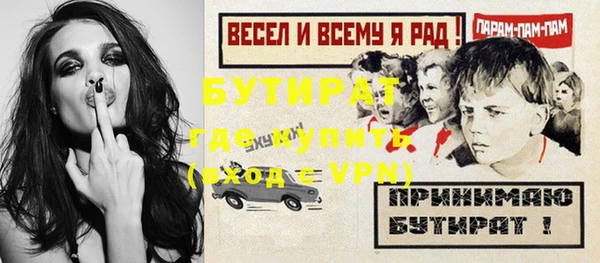 кокаин премиум Белоозёрский