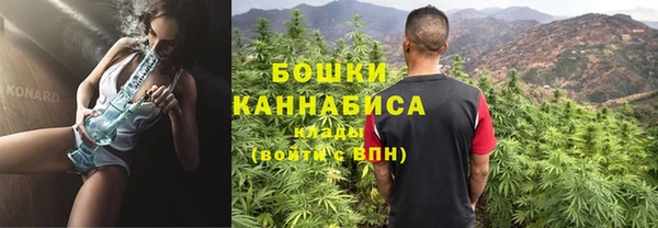 кокаин премиум Белоозёрский