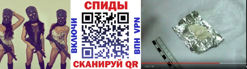 Первитин Декстрометамфетамин 99.9%  Кемерово 