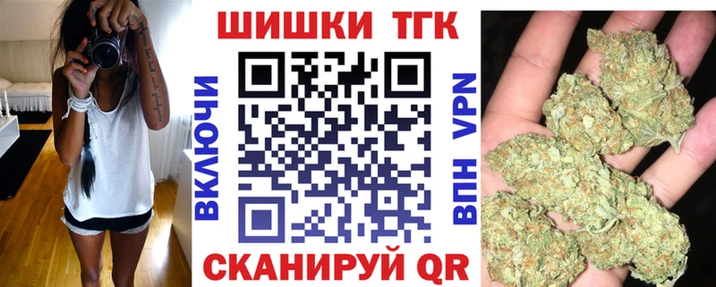Конопля LSD WEED  hydra ONION  Кемерово 